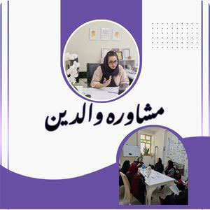 آموزش جاوا اسکریپت